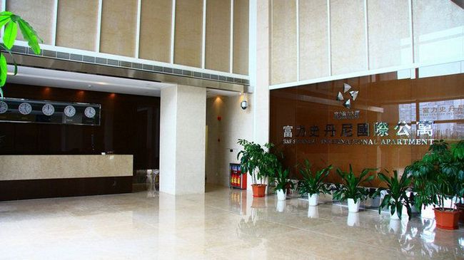 U Hotel And Apartment Stanley Quảng Châu Nội địa bức ảnh